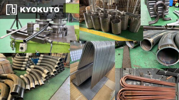 極東ベンド株式会社